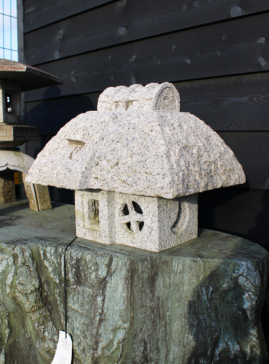 Kusaya Ishidoro, Japanese Stone Lantern - YO01010609