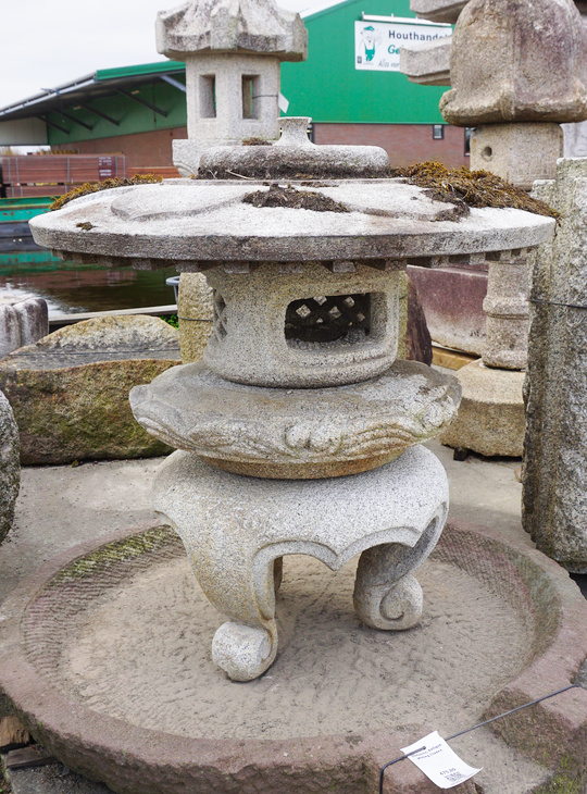 Maru Yukimi Gata Ishidoro, Japanese Stone Lantern - YO01010543