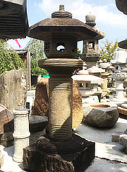 Buy Michikaze Gata Ishidōrō, Japanese Stone Lantern for sale - YO01010209