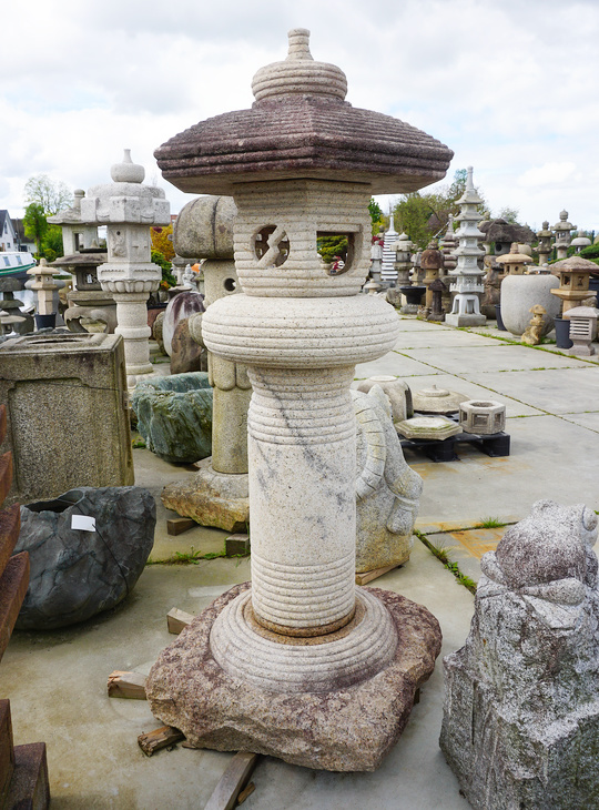 Michikaze Gata Ishidoro, Japanese Stone Lantern - YO01010371
