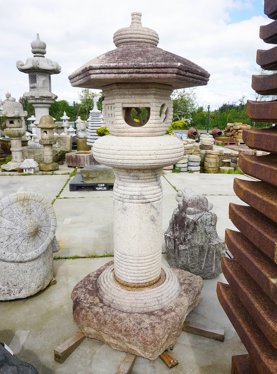 Michikaze Gata Ishidoro, Japanese Stone Lantern - YO01010371