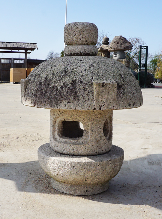 Misaki Gata Ishidōrō, Japanese Stone Lantern - YO01010253