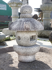 Buy Misaki Gata Ishidōrō, Japanese Stone Lantern for sale - YO01010261