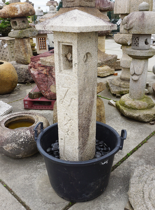 Buy Miyoshi Gata Ishidoro, Japanese Stone Lantern for sale - YO01010530