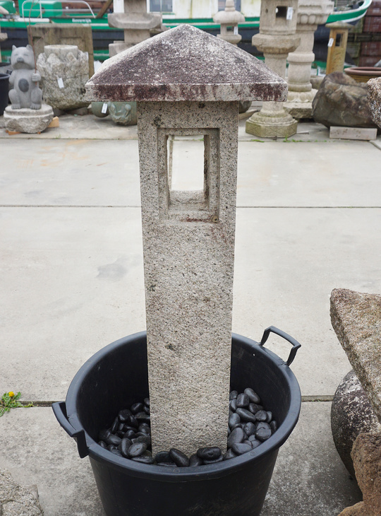 Miyoshi Gata Ishidoro, Japanese Stone Lantern - YO01010530