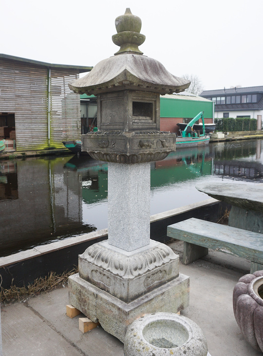 Nishinoya Gata Ishidoro, Japanese Stone Lantern - YO01010478