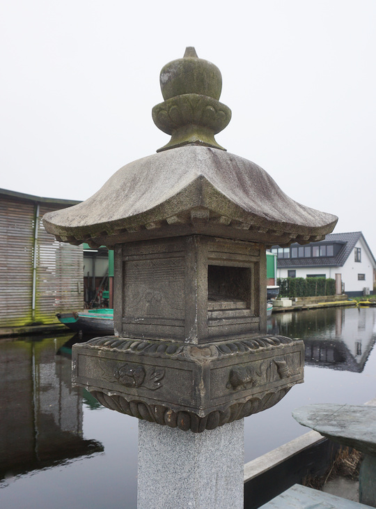 Nishinoya Gata Ishidoro, Japanese Stone Lantern - YO01010478