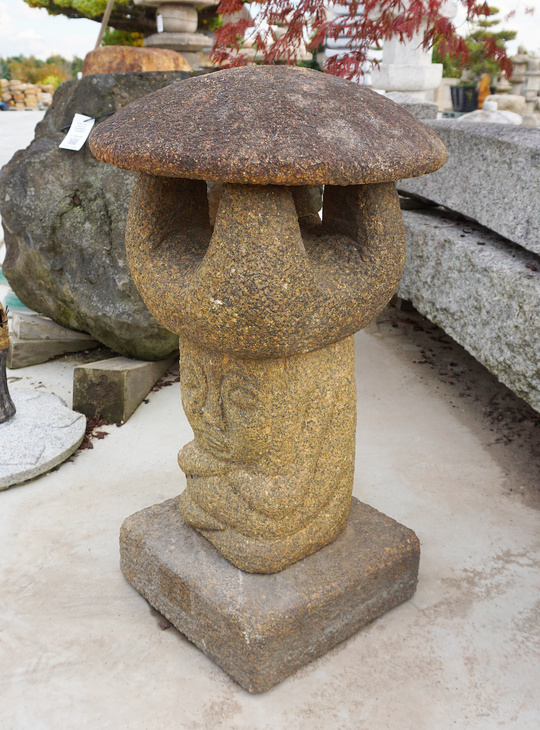 Nōmen Ishidōrō, Japanese Stone Lantern - YO01010294
