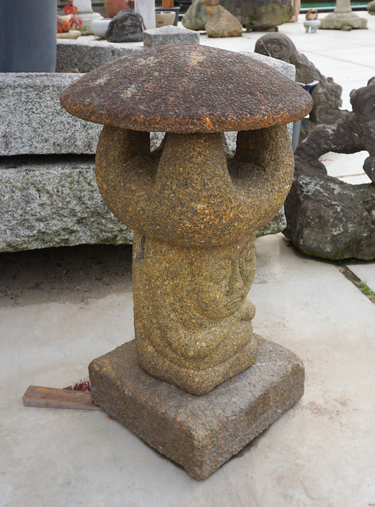 Nōmen Ishidōrō, Japanese Stone Lantern - YO01010294