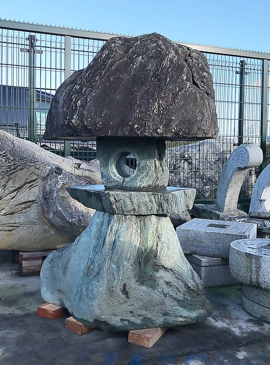 Nozura-dōrō, Japanese Stone Lantern - YO01010136