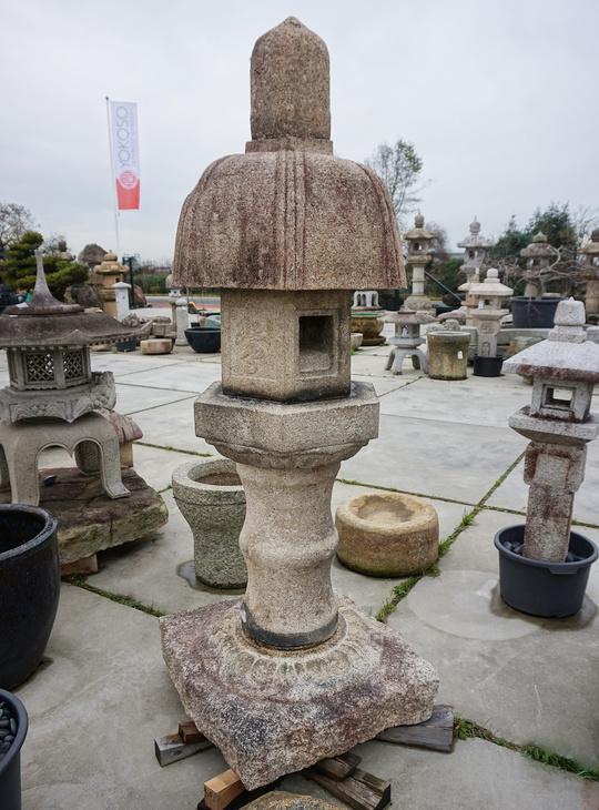 Nuresagi Gata Ishidoro, Japanese Stone Lantern - YO01010366