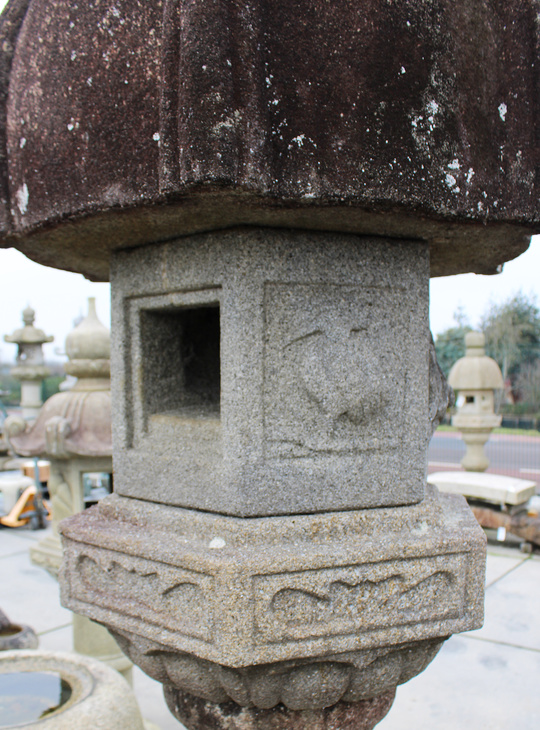 Nuresagi Gata Ishidoro, Japanese Stone Lantern - YO01010564