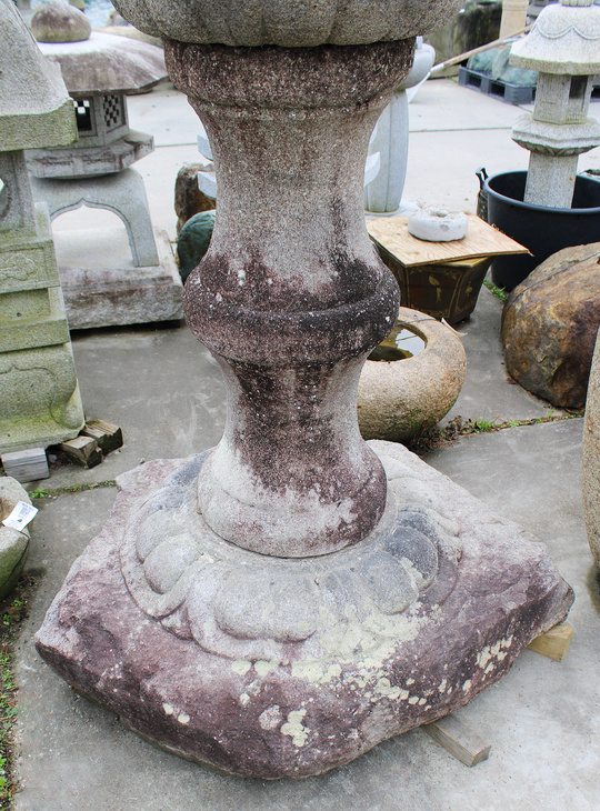 Nuresagi Gata Ishidoro, Japanese Stone Lantern - YO01010564