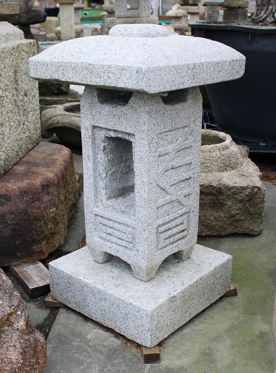 Okidoro, Japanese Stone Lantern - YO01010581