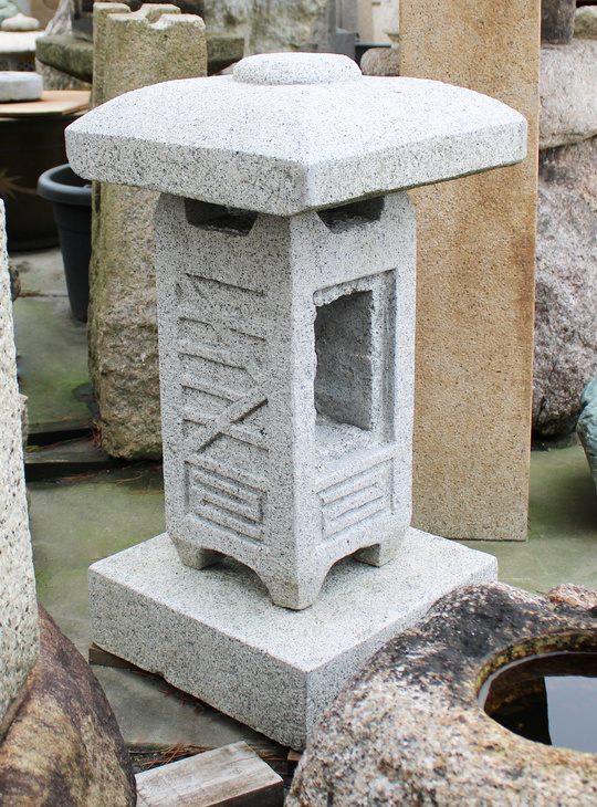 Okidoro, Japanese Stone Lantern - YO01010581