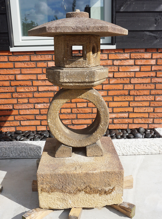 Omokage Gata Ishidoro, Japanese Stone Lantern - YO01010463