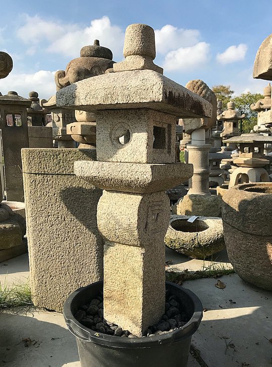 Oribe Gata Ishidōrō, Japanese Stone Lantern - YO01010127