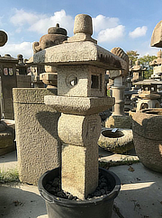 Buy Oribe Gata Ishidōrō, Japanese Stone Lantern for sale - YO01010127
