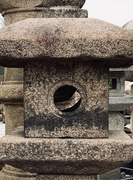 Oribe Gata Ishidoro, Japanese Stone Lantern - YO01010191