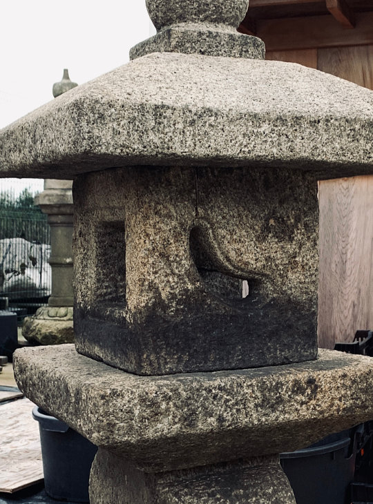 Oribe Gata Ishidōrō, Japanese Stone Lantern - YO01010191