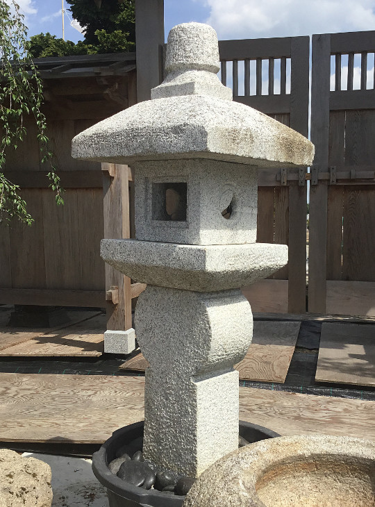 Oribe Gata Ishidoro, Japanese Stone Lantern - YO01010212