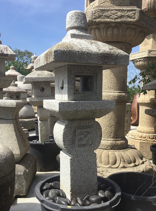 Oribe Gata Ishidōrō, Japanese Stone Lantern - YO01010212