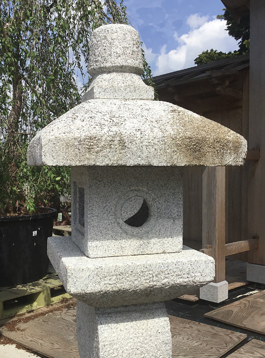 Oribe Gata Ishidoro, Japanese Stone Lantern - YO01010212