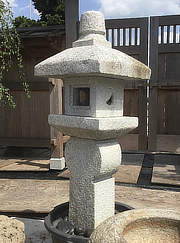 Buy Oribe Gata Ishidoro, Japanese Stone Lantern for sale - YO01010212