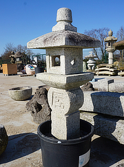 Buy Oribe Gata Ishidoro, Japanese Stone Lantern for sale - YO01010247