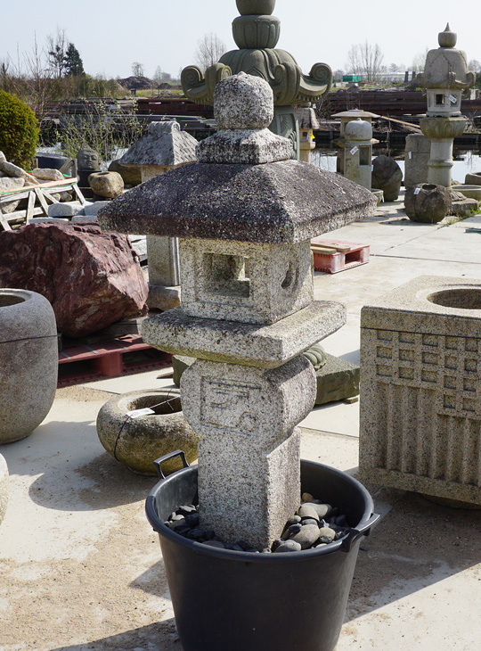Oribe Gata Ishidōrō, Japanese Stone Lantern - YO01010259
