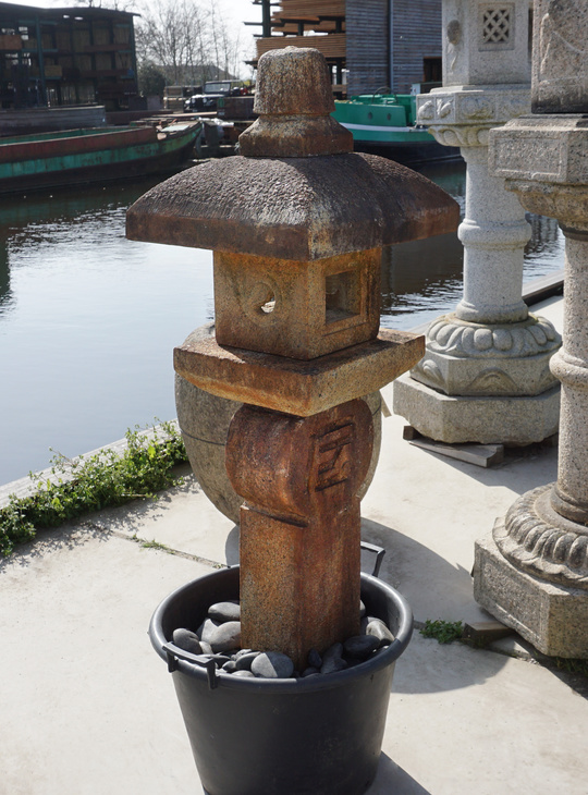 Oribe Gata Ishidoro, Japanese Stone Lantern - YO01010265