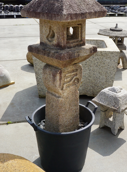 Oribe Gata Ishidōrō, Japanese Stone Lantern - YO01010319