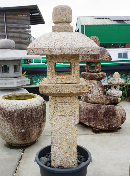 Oribe Gata Ishidoro, Japanese Stone Lantern - YO01010333