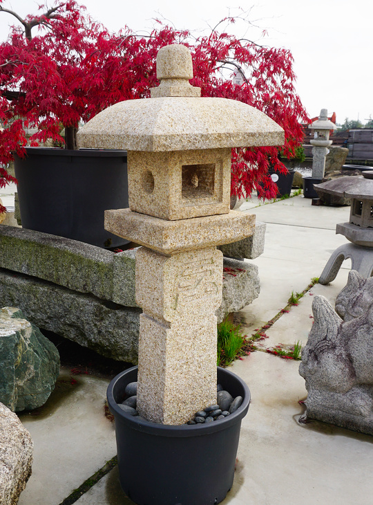 Oribe Gata Ishidoro, Japanese Stone Lantern - YO01010343
