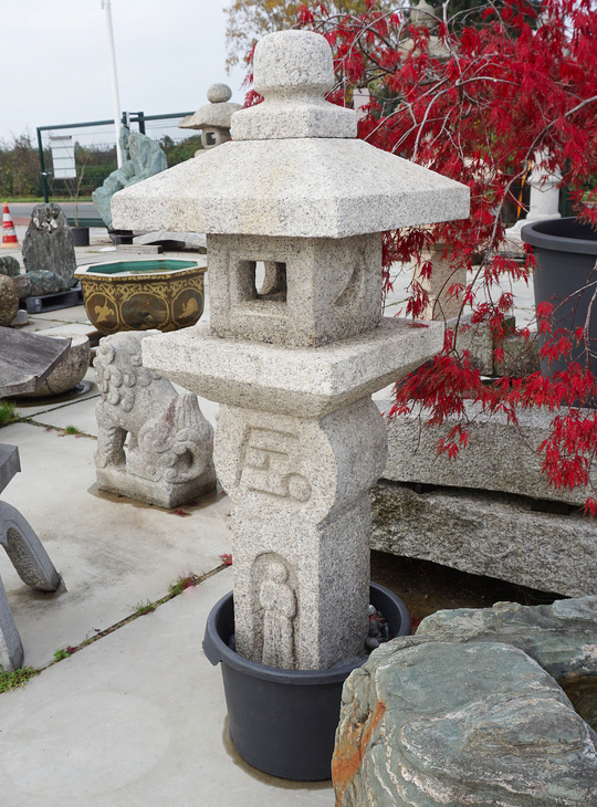 Oribe Gata Ishidoro, Japanese Stone Lantern - YO01010344