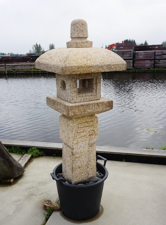 Oribe Gata Ishidoro, Japanese Stone Lantern - YO01010351