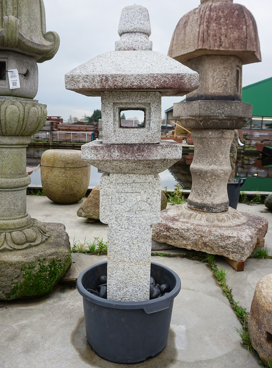 Oribe Gata Ishidoro, Japanese Stone Lantern - YO01010362