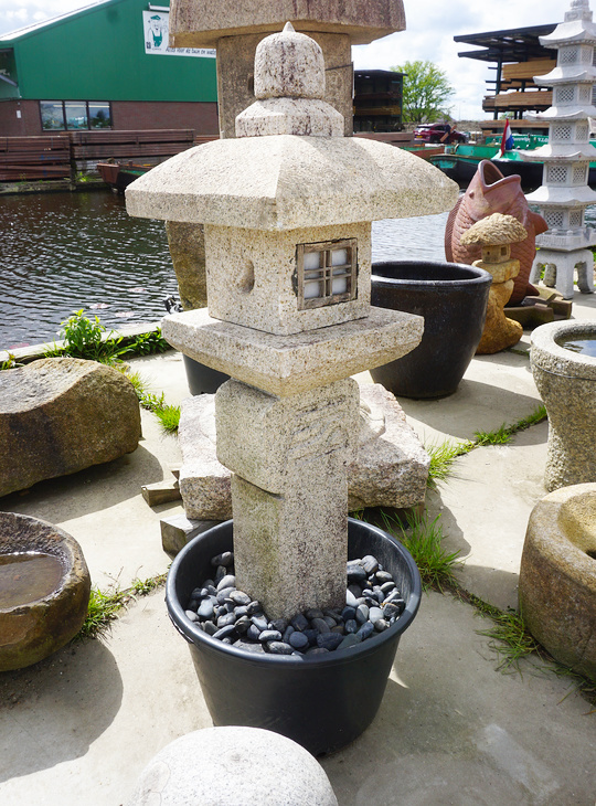 Oribe Gata Ishidoro, Japanese Stone Lantern - YO01010376