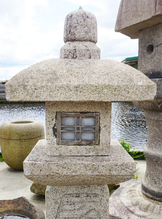 Oribe Gata Ishidoro, Japanese Stone Lantern - YO01010376