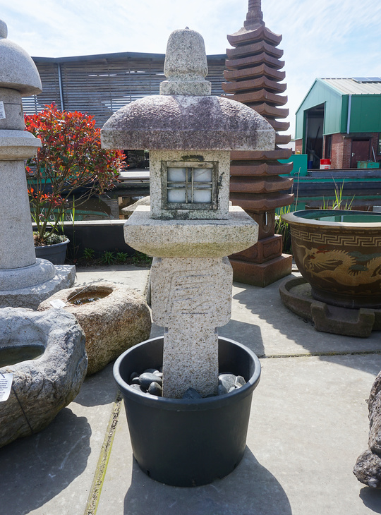 Oribe Gata Ishidoro, Japanese Stone Lantern - YO01010382