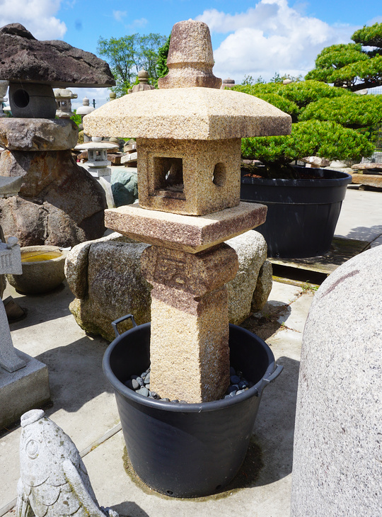 Buy Oribe Gata Ishidoro, Japanese Stone Lantern for sale - YO01010413