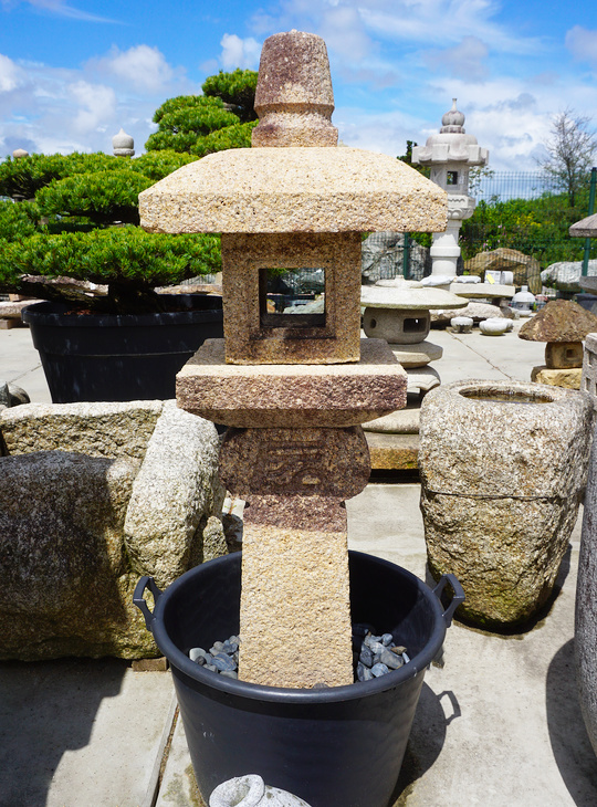 Oribe Gata Ishidoro, Japanese Stone Lantern - YO01010413