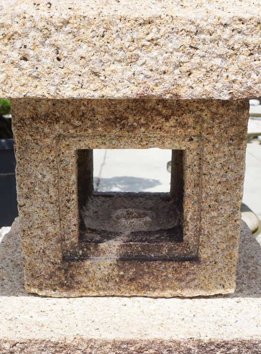 Oribe Gata Ishidoro, Japanese Stone Lantern - YO01010413