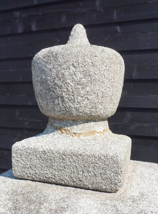 Oribe Gata Ishidoro, Japanese Stone Lantern - YO01010452