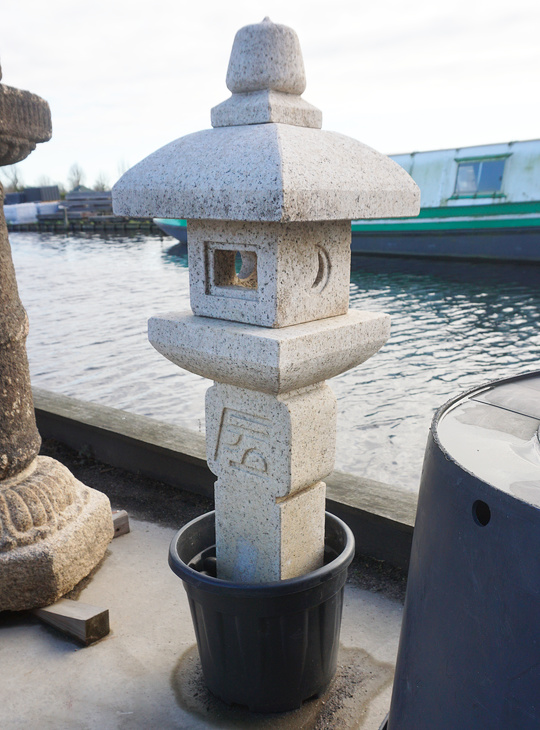 Buy Oribe Gata Ishidoro, Japanese Stone Lantern for sale - YO01010491