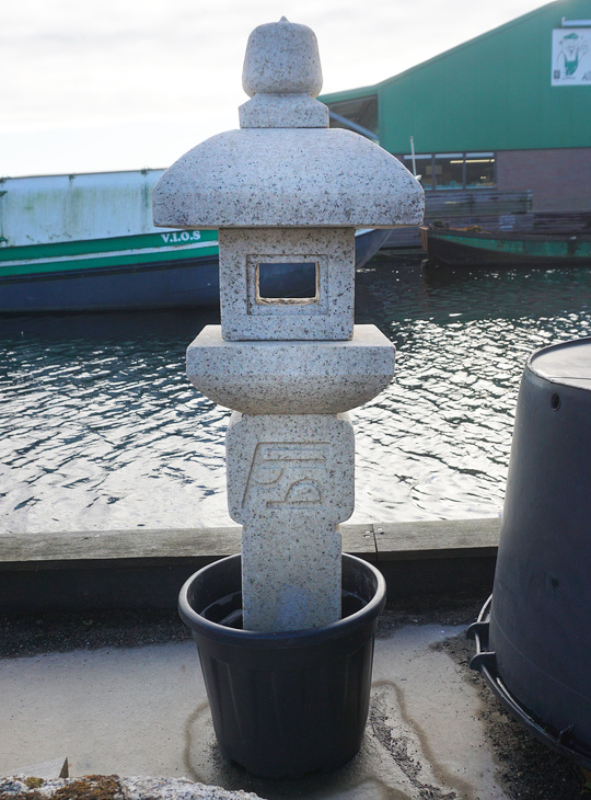 Oribe Gata Ishidoro, Japanese Stone Lantern - YO01010491