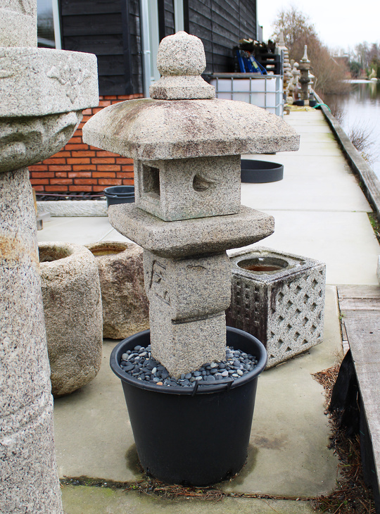 Oribe Gata Ishidoro, Japanese Stone Lantern - YO01010584