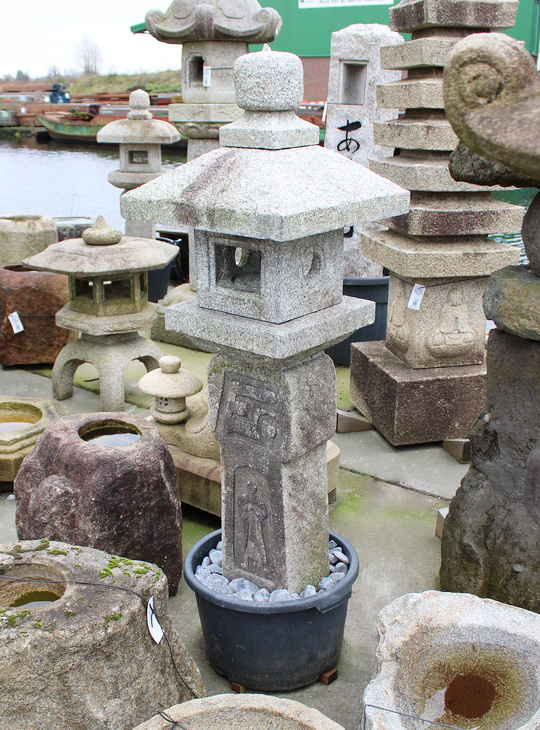 Oribe Gata Ishidoro, Japanese Stone Lantern - YO01010588