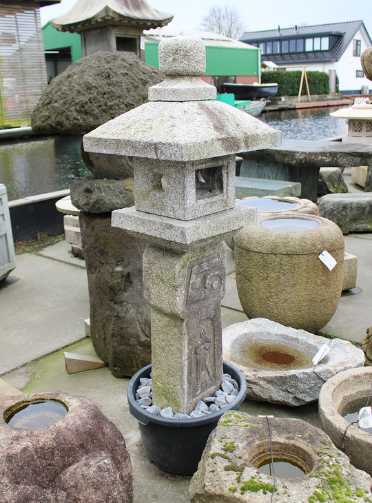 Oribe Gata Ishidoro, Japanese Stone Lantern - YO01010588