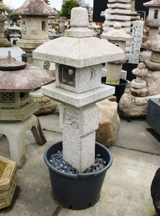 Oribe Gata Ishidoro, Japanese Stone Lantern - YO01010598